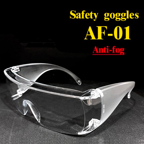 Safety goggle AF-01